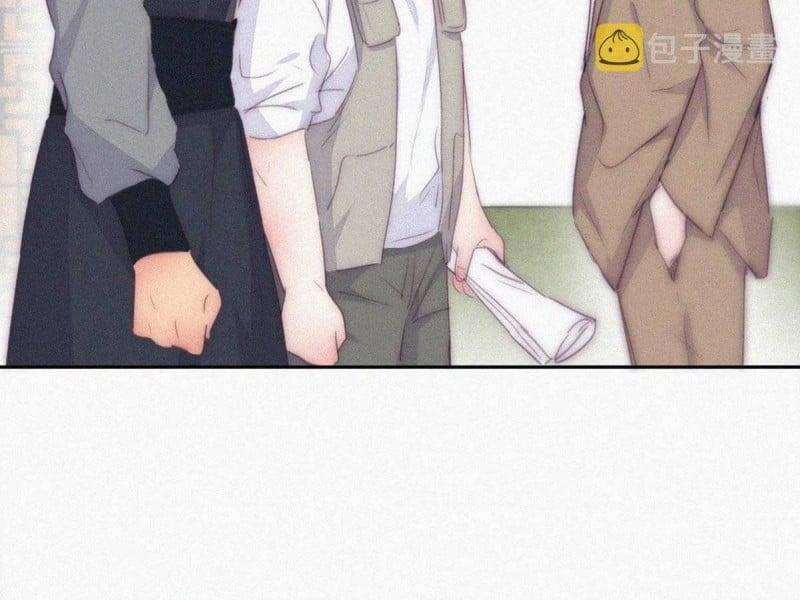 Nghịch Tập Chi Hảo Dựng Nhân Sinh 238 trang 52