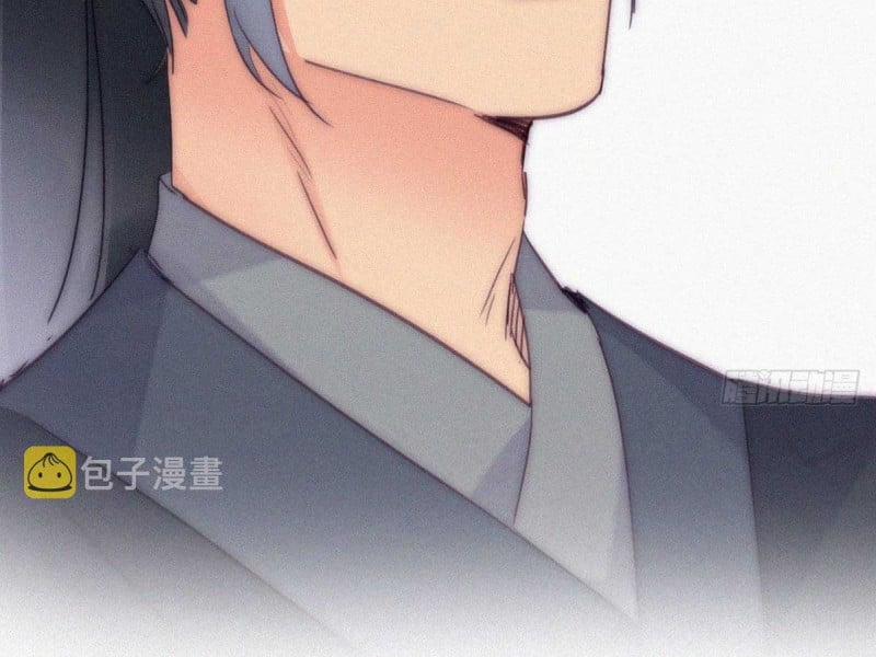 Nghịch Tập Chi Hảo Dựng Nhân Sinh 238 trang 65