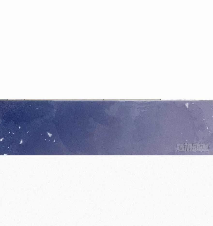 Nghịch Tập Chi Hảo Dựng Nhân Sinh 24 trang 31