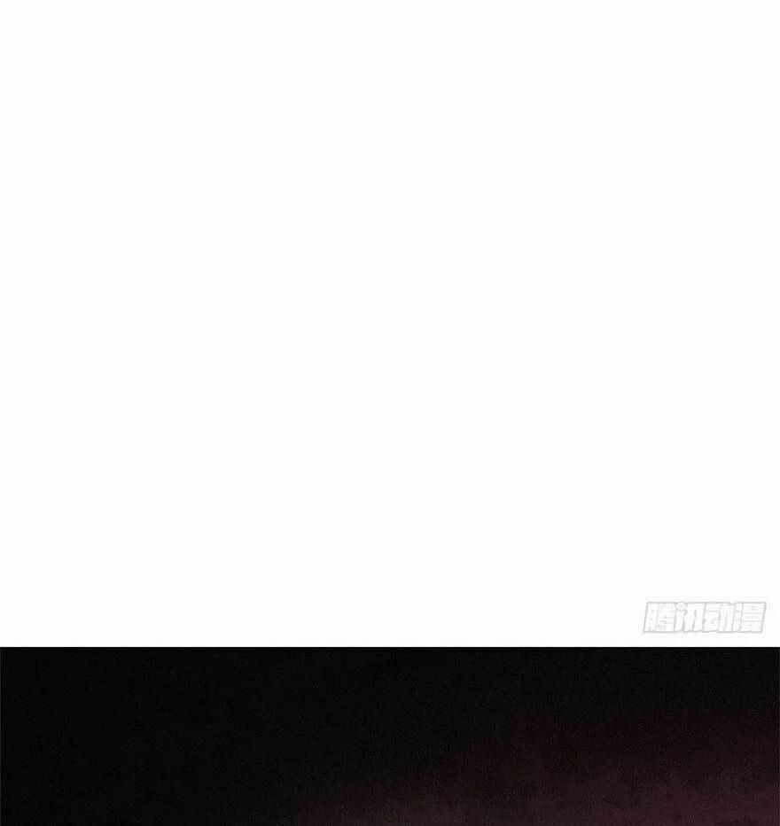 Nghịch Tập Chi Hảo Dựng Nhân Sinh 24 trang 34