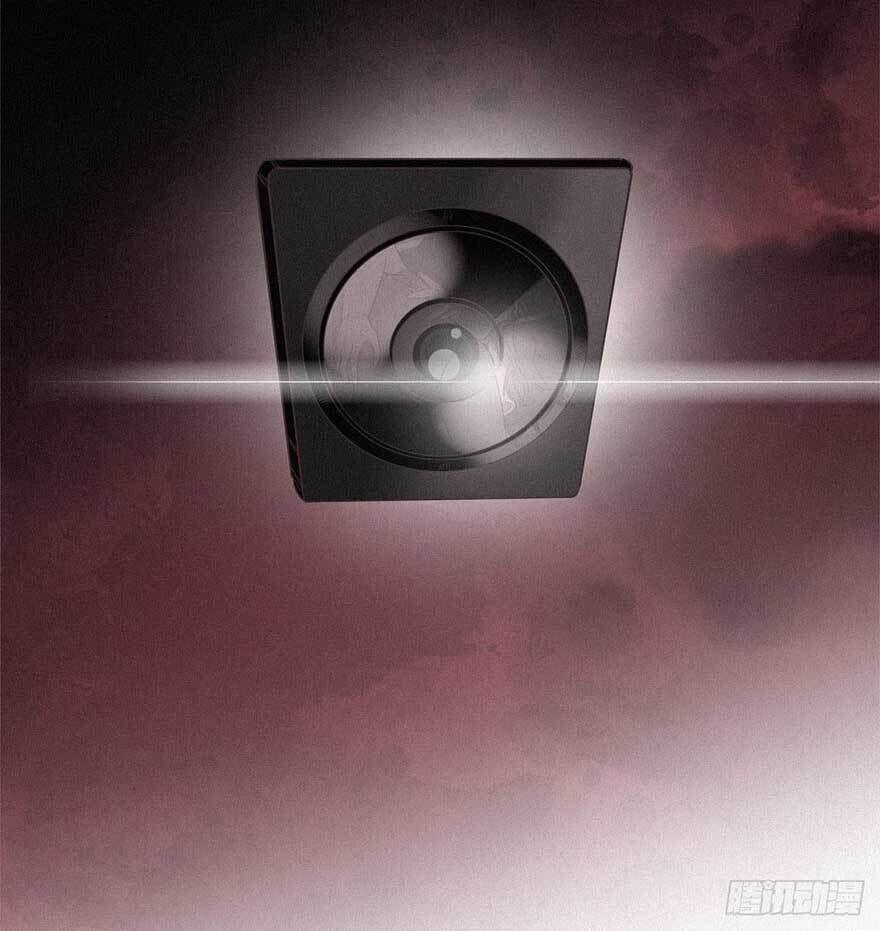 Nghịch Tập Chi Hảo Dựng Nhân Sinh 24 trang 35