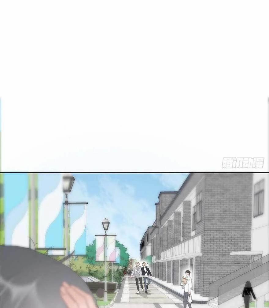 Nghịch Tập Chi Hảo Dựng Nhân Sinh 24 trang 43