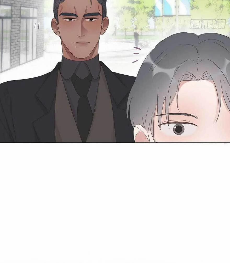 Nghịch Tập Chi Hảo Dựng Nhân Sinh 24 trang 45