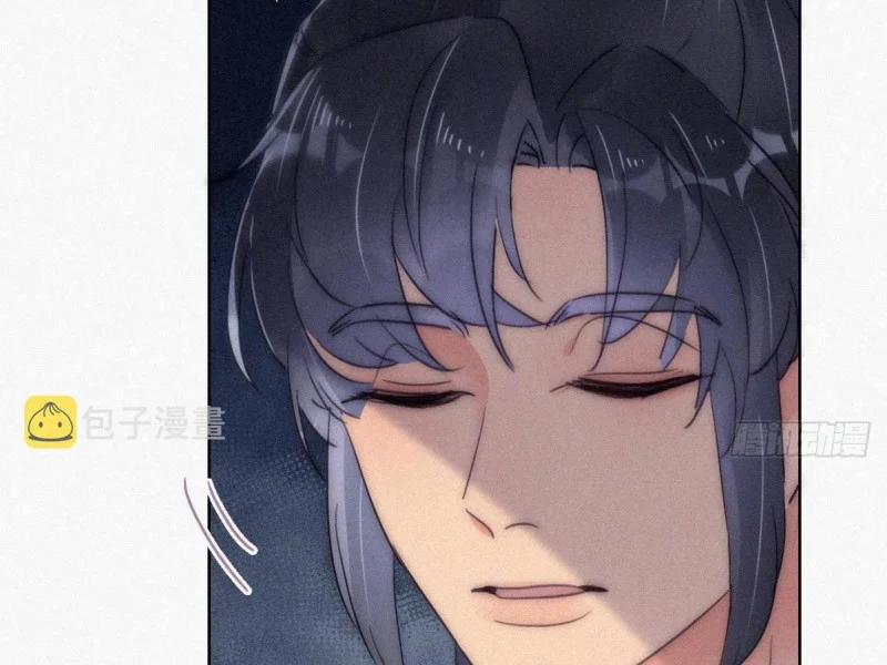 Nghịch Tập Chi Hảo Dựng Nhân Sinh 242 trang 11