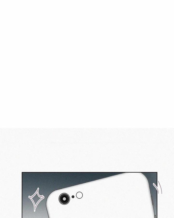 Nghịch Tập Chi Hảo Dựng Nhân Sinh 245 trang 2