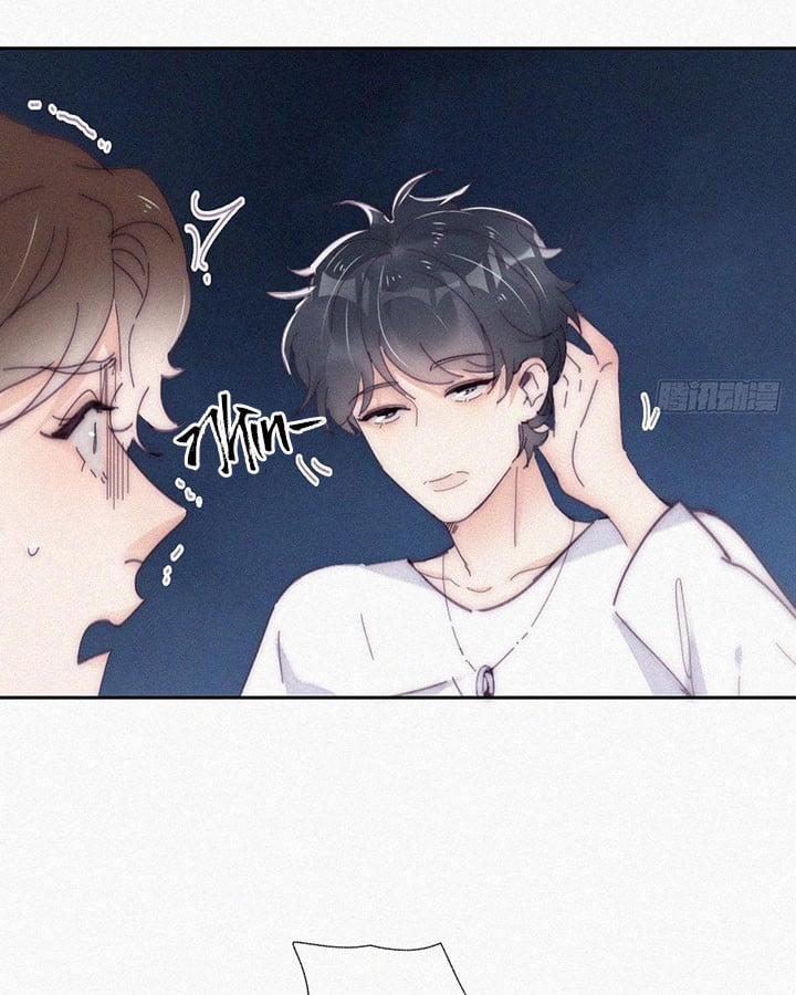 Nghịch Tập Chi Hảo Dựng Nhân Sinh 245 trang 29