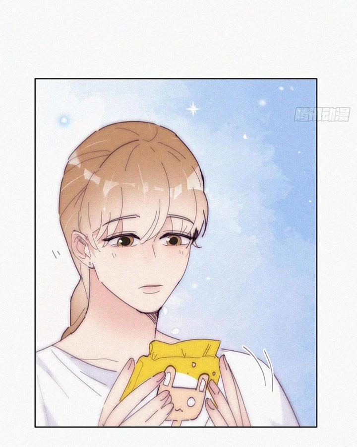 Nghịch Tập Chi Hảo Dựng Nhân Sinh 245 trang 52