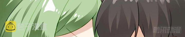 Nghịch Tập Chi Hảo Dựng Nhân Sinh 245 trang 78