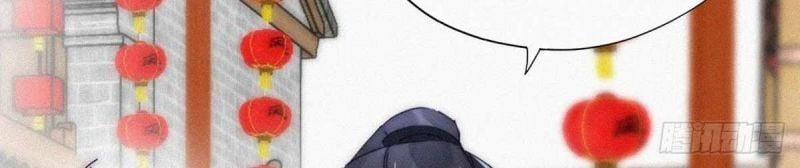 Nghịch Tập Chi Hảo Dựng Nhân Sinh 246 trang 55