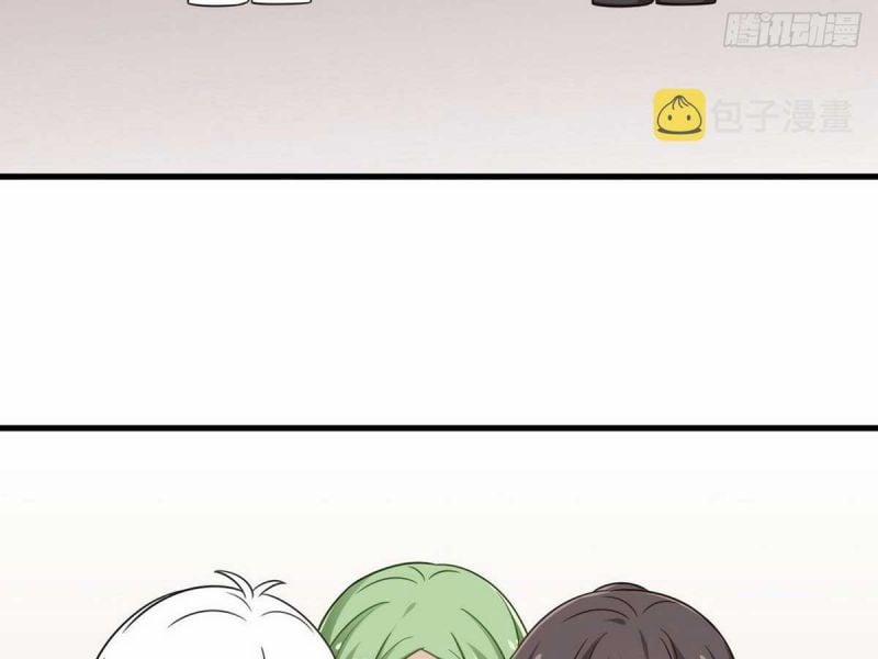 Nghịch Tập Chi Hảo Dựng Nhân Sinh 247 trang 125