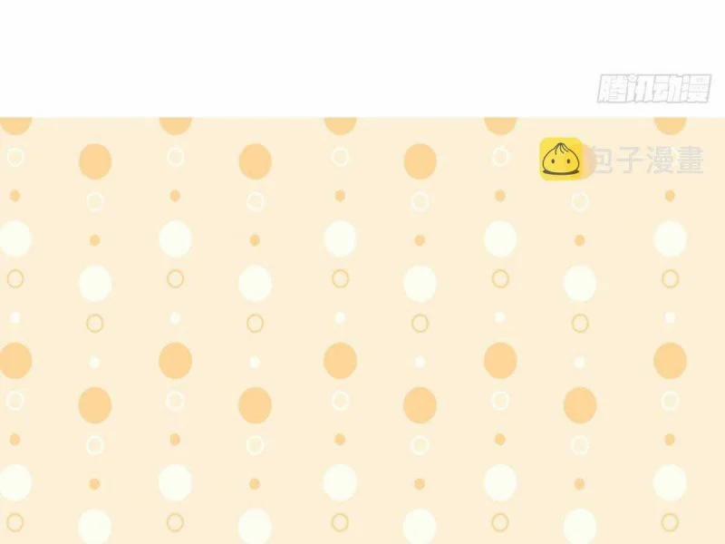 Nghịch Tập Chi Hảo Dựng Nhân Sinh 247 trang 130