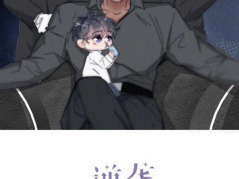 Nghịch Tập Chi Hảo Dựng Nhân Sinh 248 trang 1