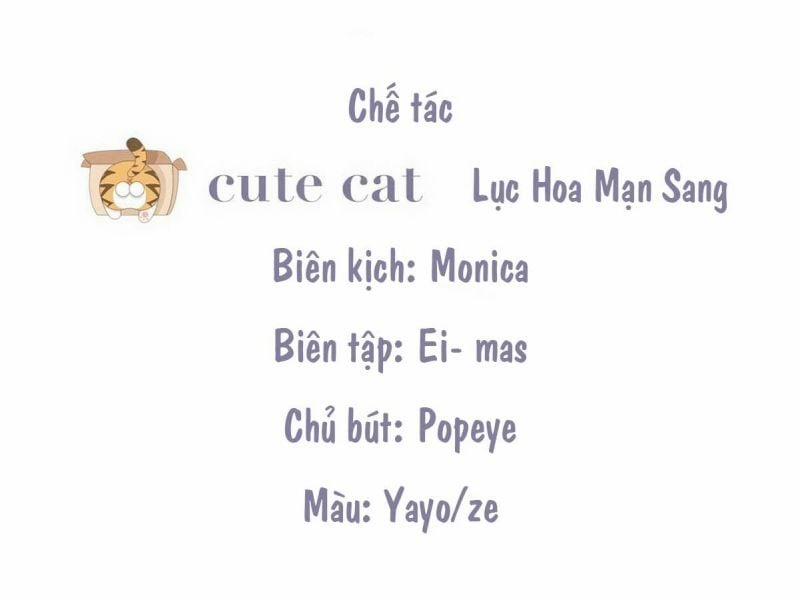 Nghịch Tập Chi Hảo Dựng Nhân Sinh 248 trang 3