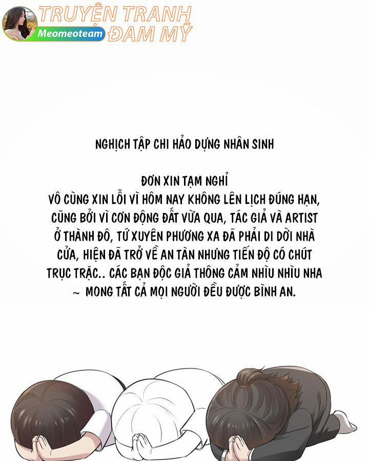 Nghịch Tập Chi Hảo Dựng Nhân Sinh 249 trang 0