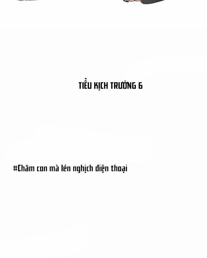 Nghịch Tập Chi Hảo Dựng Nhân Sinh 249 trang 1