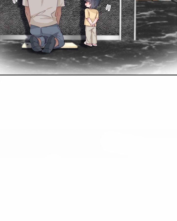 Nghịch Tập Chi Hảo Dựng Nhân Sinh 249 trang 16