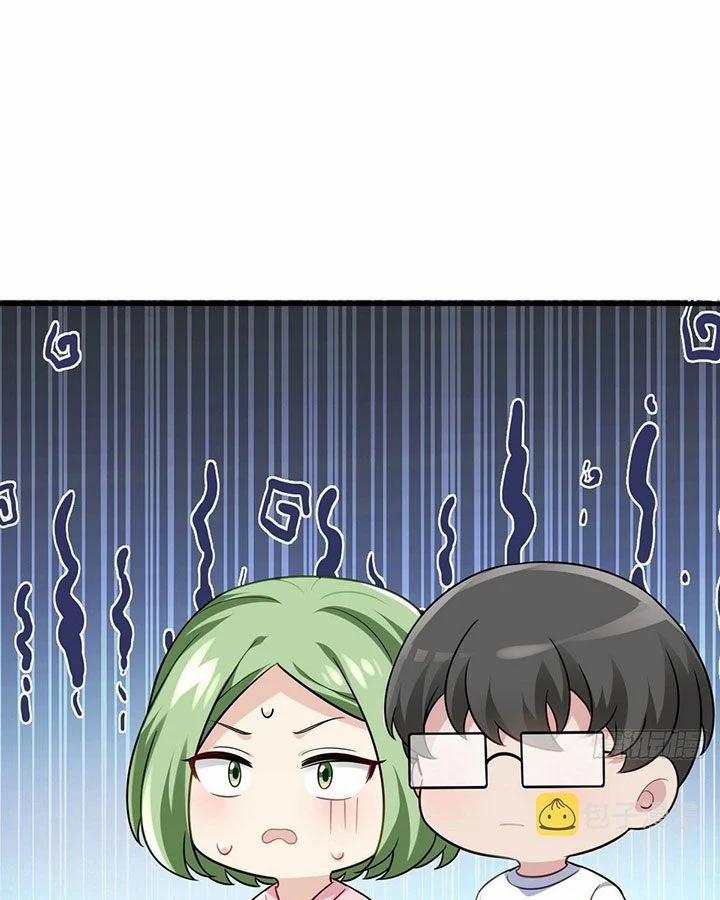 Nghịch Tập Chi Hảo Dựng Nhân Sinh 249 trang 35