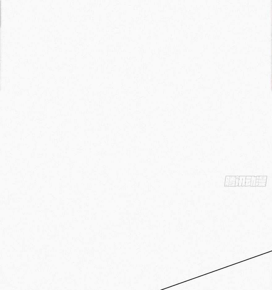 Nghịch Tập Chi Hảo Dựng Nhân Sinh 25 trang 10