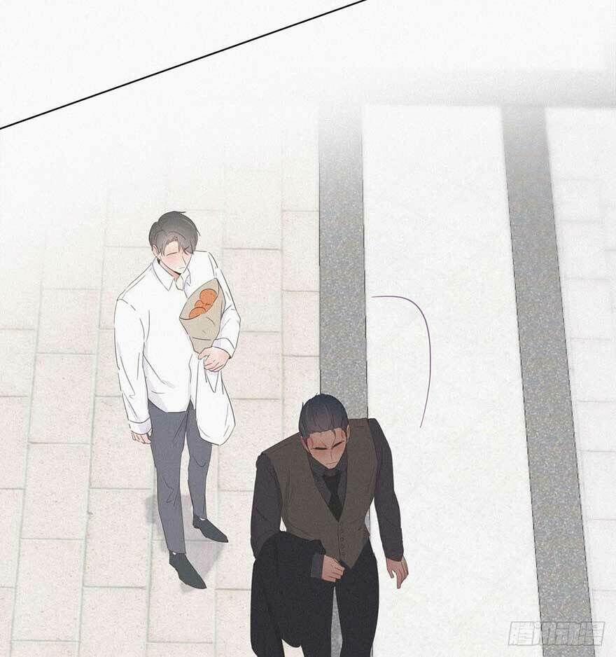 Nghịch Tập Chi Hảo Dựng Nhân Sinh 25 trang 11