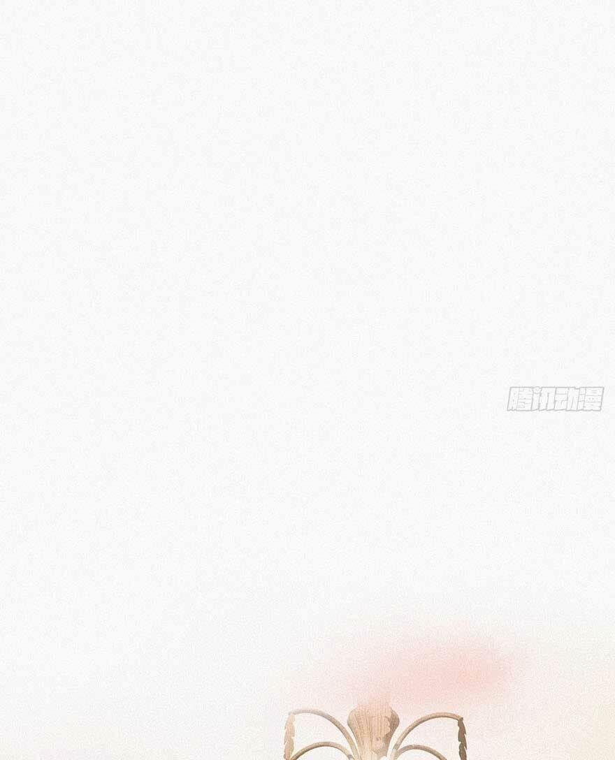 Nghịch Tập Chi Hảo Dựng Nhân Sinh 25 trang 16