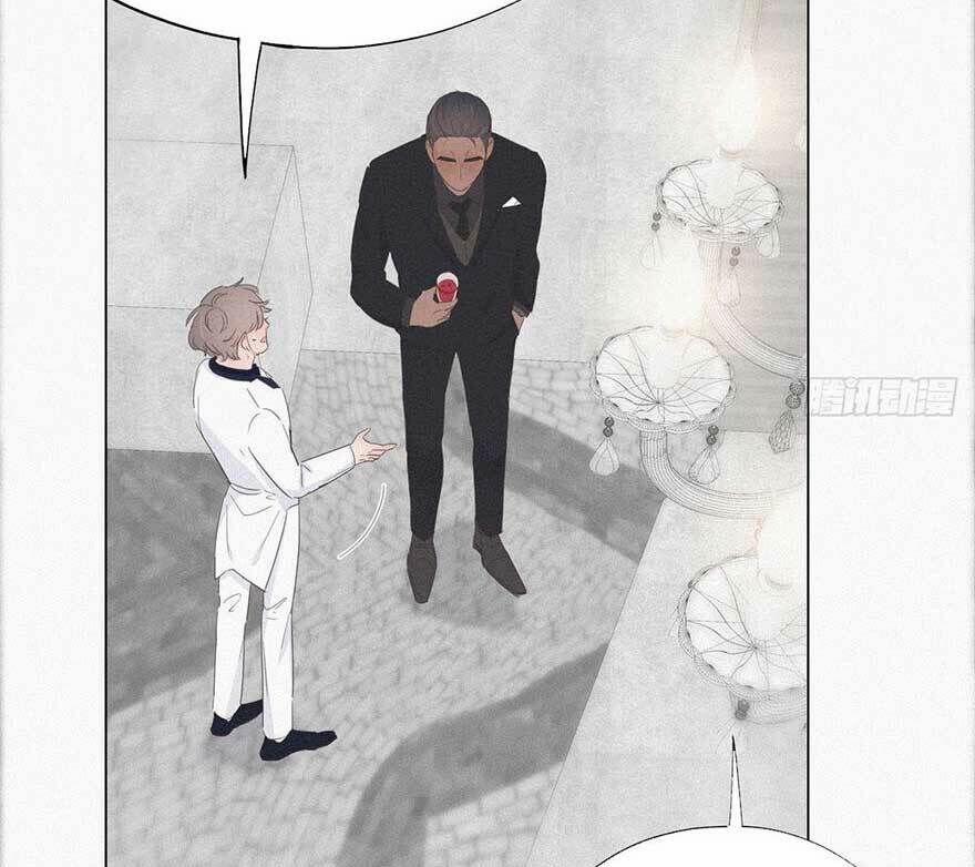 Nghịch Tập Chi Hảo Dựng Nhân Sinh 25 trang 43