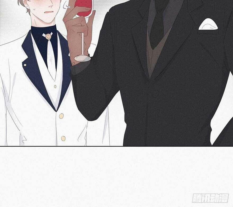 Nghịch Tập Chi Hảo Dựng Nhân Sinh 25 trang 47