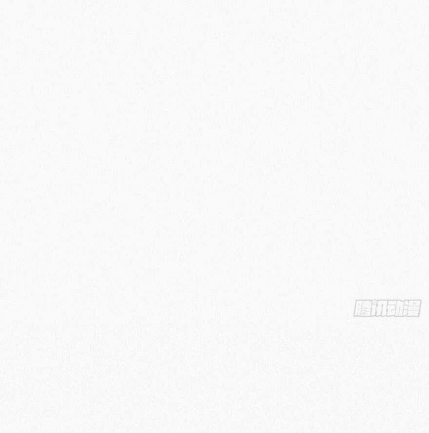 Nghịch Tập Chi Hảo Dựng Nhân Sinh 25 trang 49