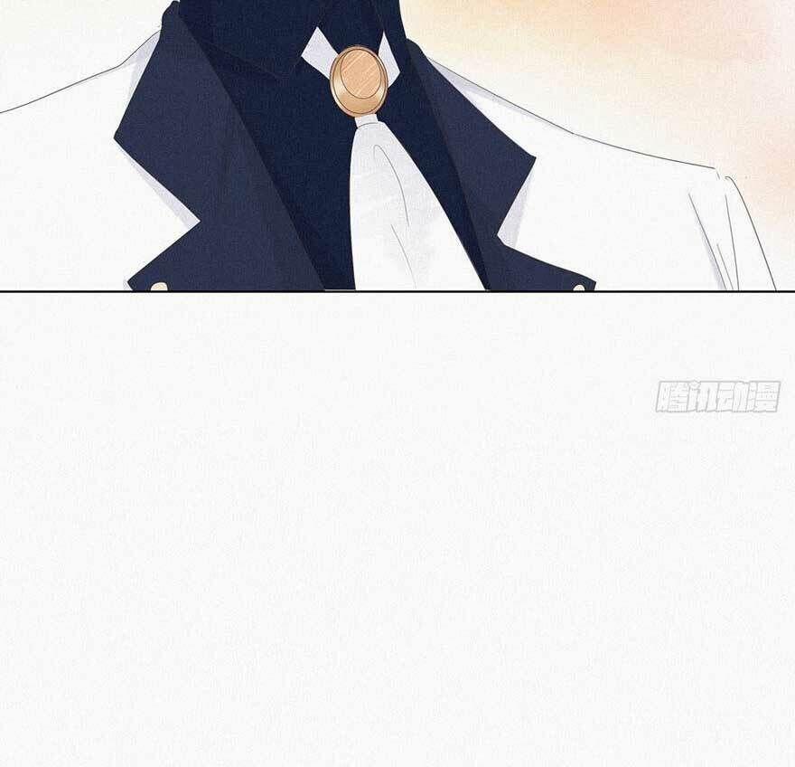 Nghịch Tập Chi Hảo Dựng Nhân Sinh 25 trang 73