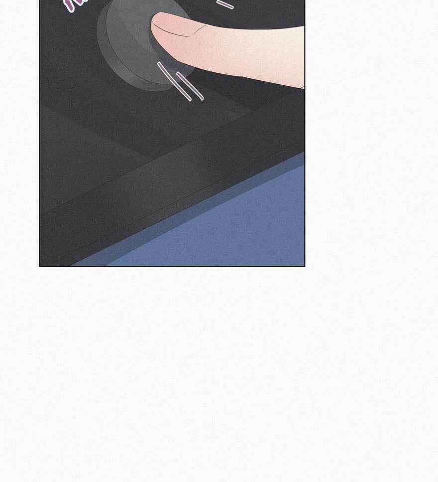 Nghịch Tập Chi Hảo Dựng Nhân Sinh 25 trang 79