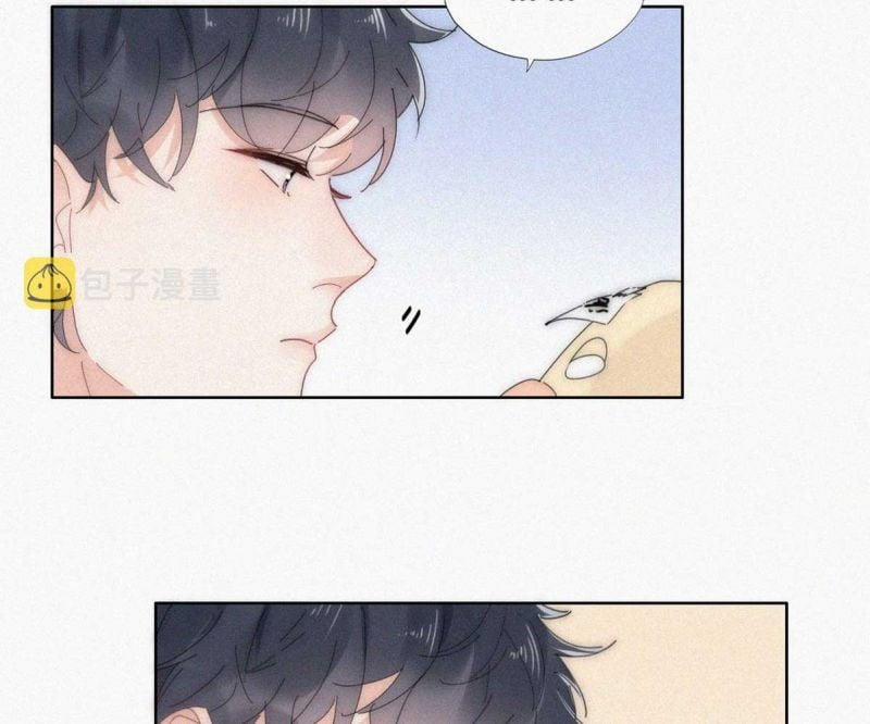 Nghịch Tập Chi Hảo Dựng Nhân Sinh 250 trang 12