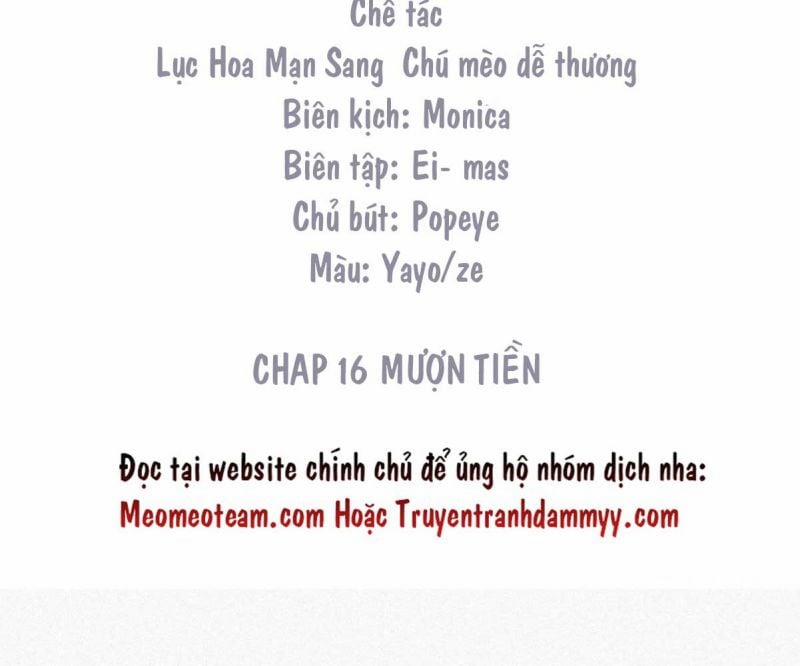 Nghịch Tập Chi Hảo Dựng Nhân Sinh 250 trang 3