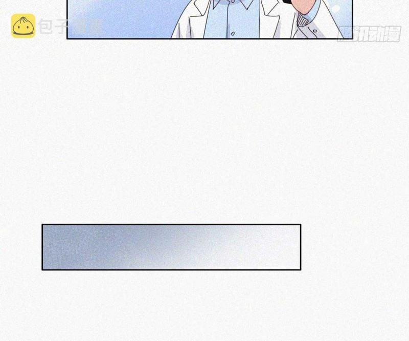 Nghịch Tập Chi Hảo Dựng Nhân Sinh 250 trang 59