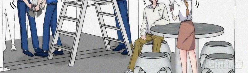 Nghịch Tập Chi Hảo Dựng Nhân Sinh 251 trang 22