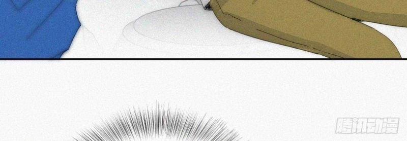 Nghịch Tập Chi Hảo Dựng Nhân Sinh 251 trang 45