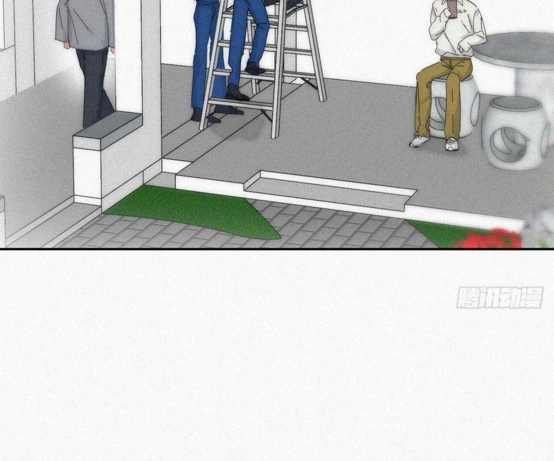 Nghịch Tập Chi Hảo Dựng Nhân Sinh 251 trang 49