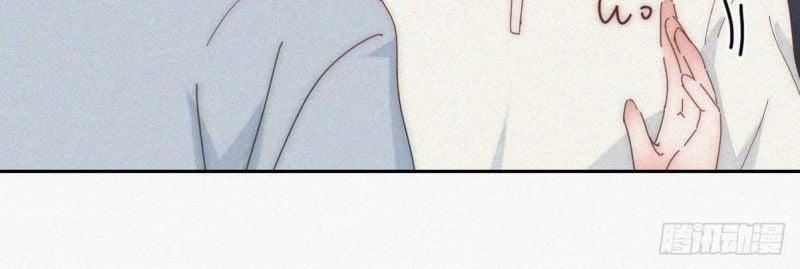 Nghịch Tập Chi Hảo Dựng Nhân Sinh 251 trang 93