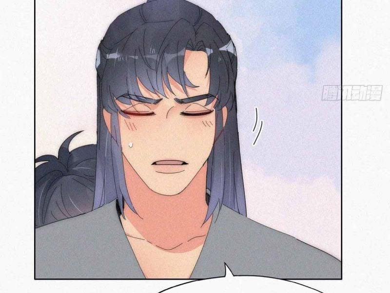 Nghịch Tập Chi Hảo Dựng Nhân Sinh 252 trang 15