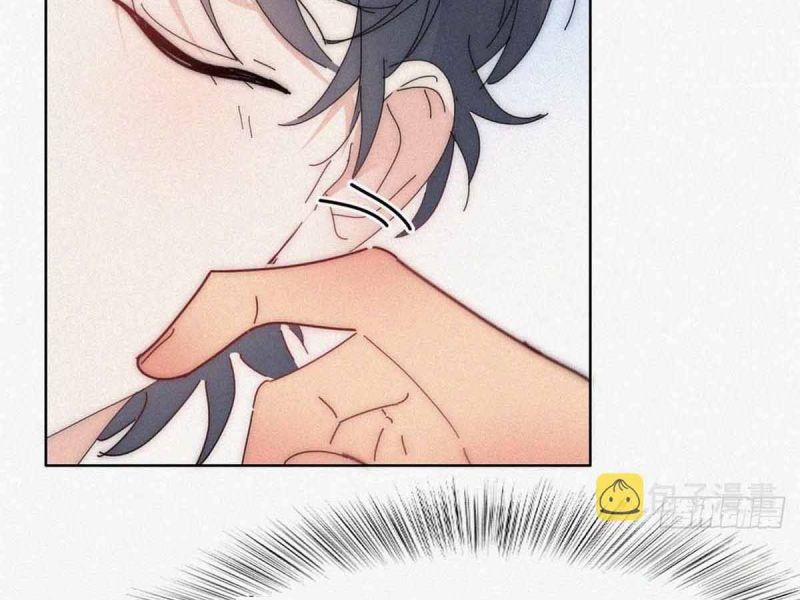 Nghịch Tập Chi Hảo Dựng Nhân Sinh 252 trang 32