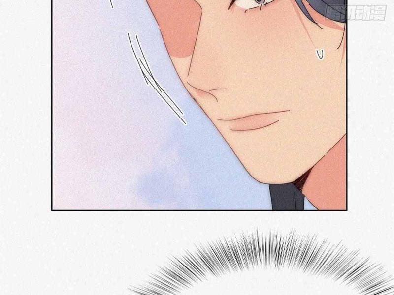 Nghịch Tập Chi Hảo Dựng Nhân Sinh 252 trang 77