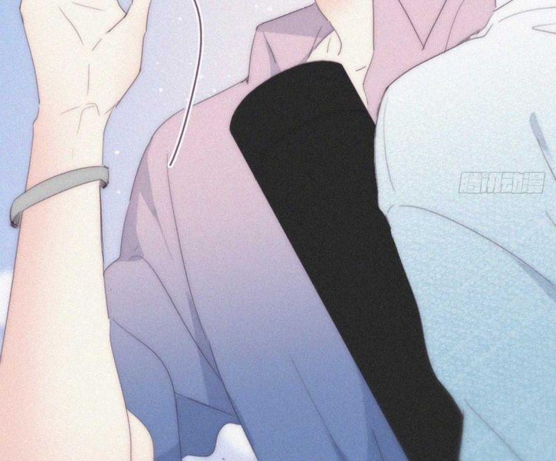 Nghịch Tập Chi Hảo Dựng Nhân Sinh 254 trang 23