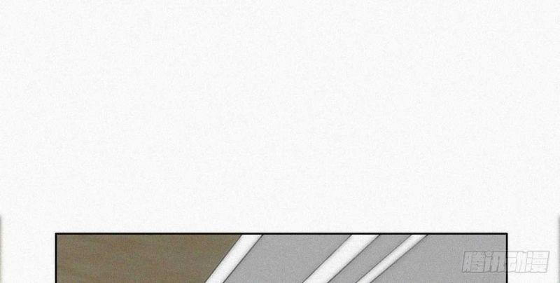 Nghịch Tập Chi Hảo Dựng Nhân Sinh 254 trang 36