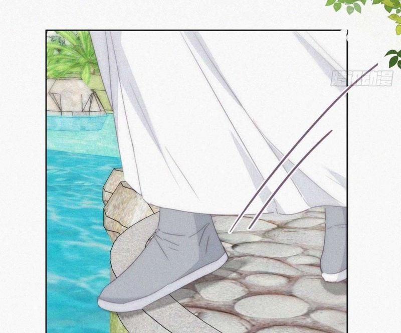 Nghịch Tập Chi Hảo Dựng Nhân Sinh 254 trang 94