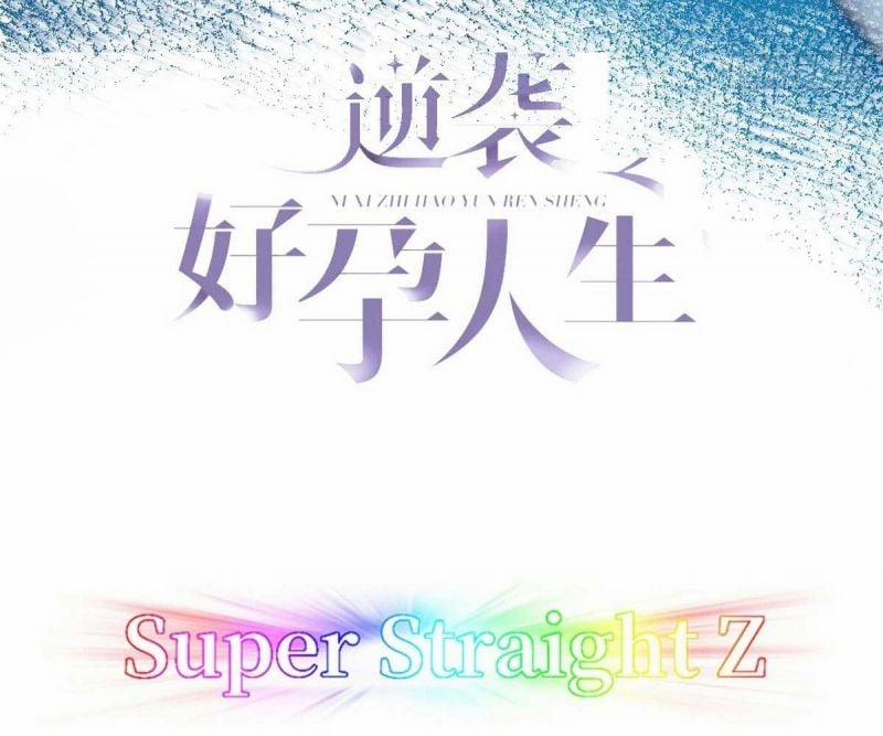 Nghịch Tập Chi Hảo Dựng Nhân Sinh 255 trang 2