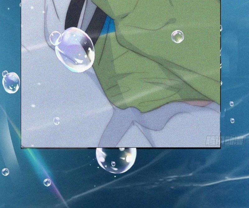 Nghịch Tập Chi Hảo Dựng Nhân Sinh 255 trang 22