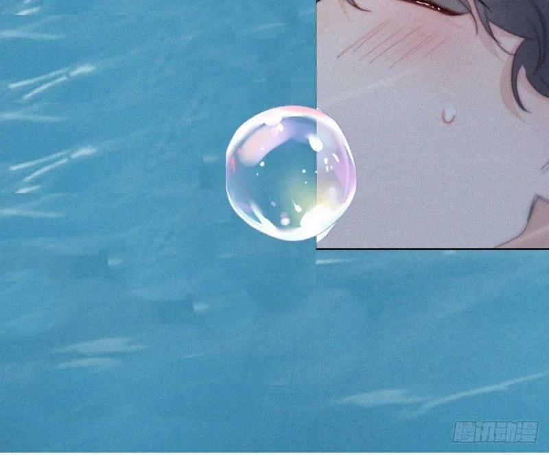 Nghịch Tập Chi Hảo Dựng Nhân Sinh 255 trang 27