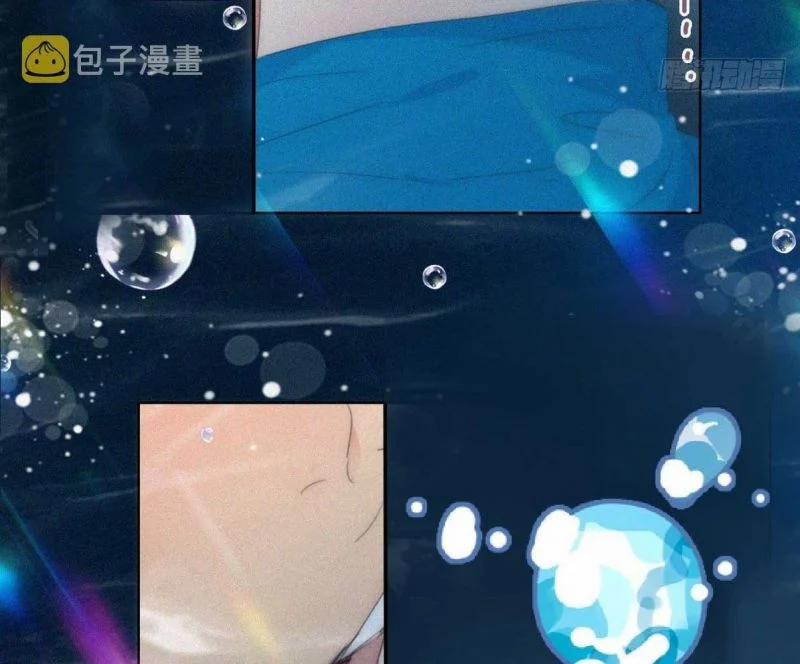 Nghịch Tập Chi Hảo Dựng Nhân Sinh 255 trang 33