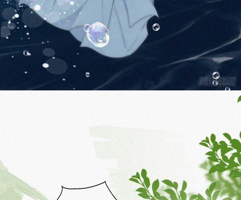 Nghịch Tập Chi Hảo Dựng Nhân Sinh 255 trang 42