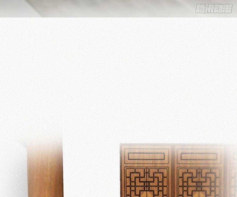 Nghịch Tập Chi Hảo Dựng Nhân Sinh 255 trang 73