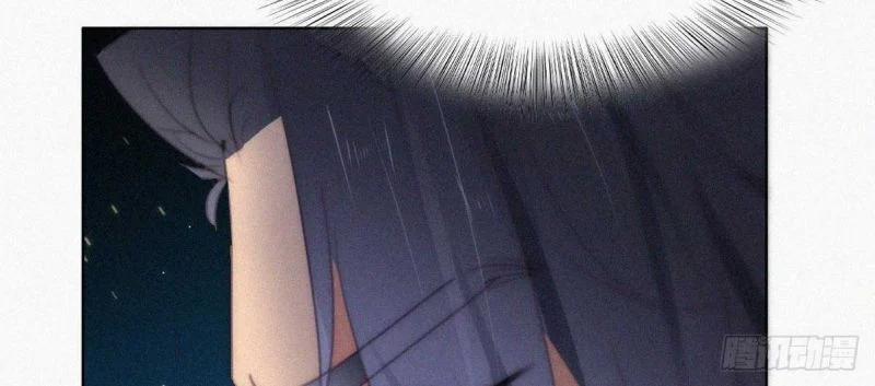 Nghịch Tập Chi Hảo Dựng Nhân Sinh 255 trang 76