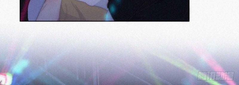 Nghịch Tập Chi Hảo Dựng Nhân Sinh 258 trang 73